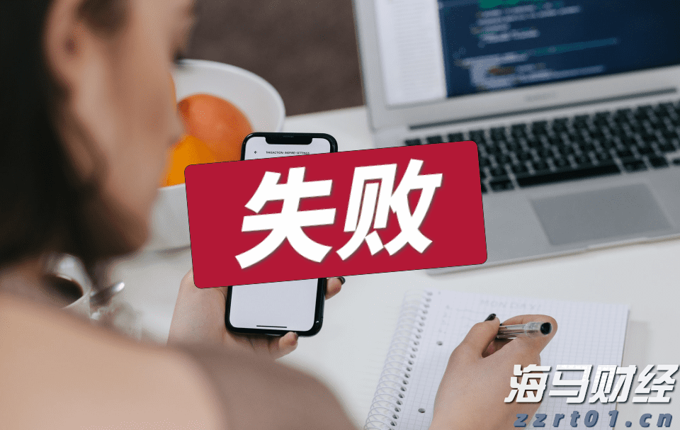 最高补助700万元!安徽公布青年创业园扶持政策