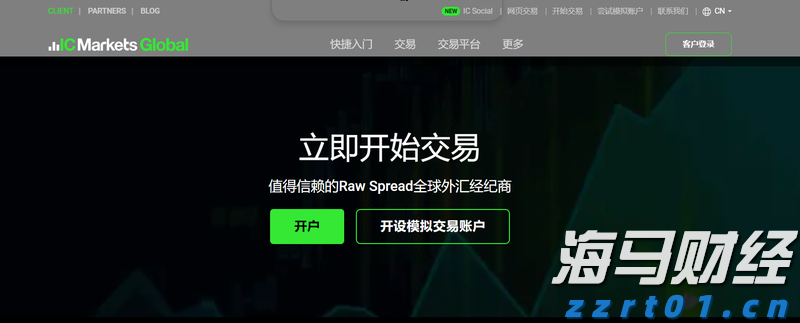 湖南省郴州市市场监管局持续开展“年关守护(2022)”专项检查行动