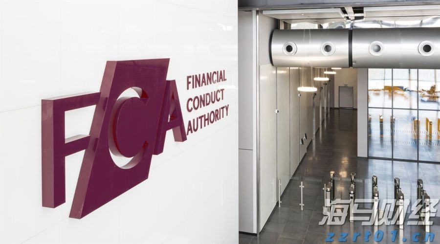 港股开盘 | 恒指高开0.83% 科网股活跃