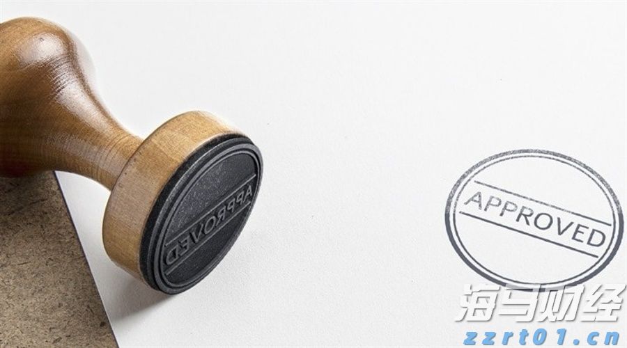 兴业证券：A股市场新高，各类资金动向如何？