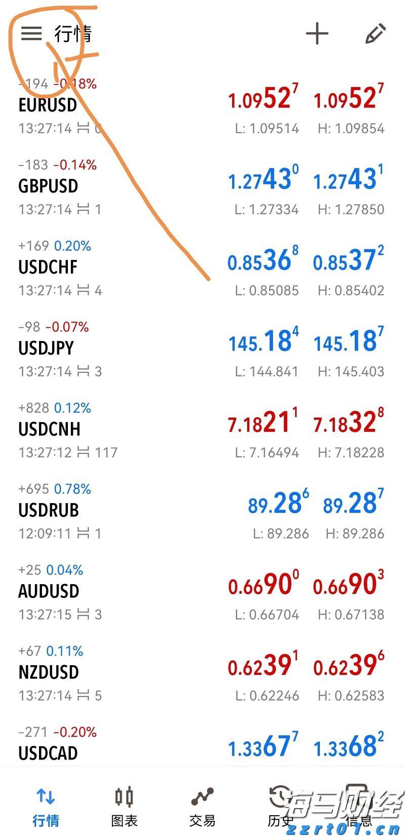 青海省市场监管局采取多项措施切实加强电动自行车全链条安全监管