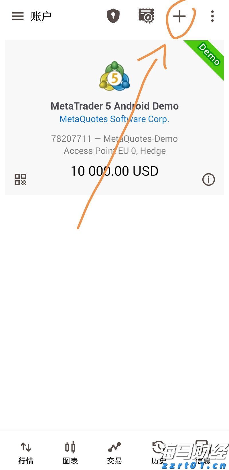 辽宁2023年食品领域“铁拳行动” 查处违法案件1372件