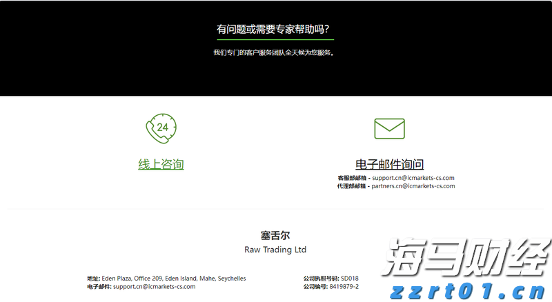 2025半年报验证盈利成长,锅圈(02517)加速发展