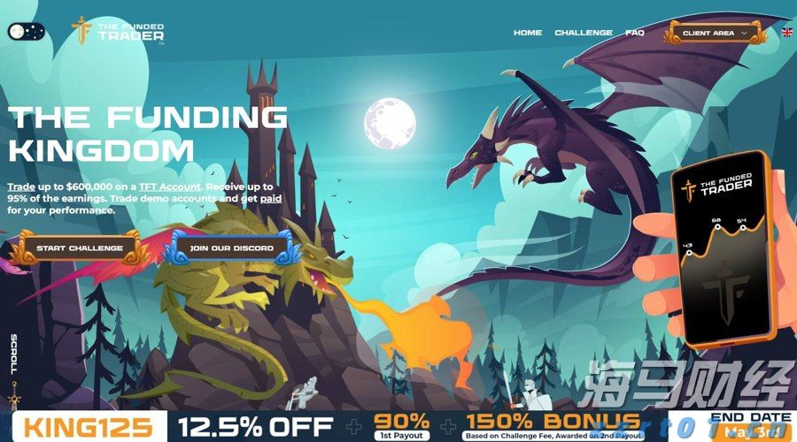 增供给、降成本！金融发力破解民营、小微企业融资难题