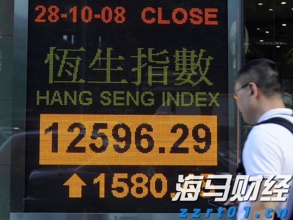 紧急医疗支援2位海外受伤客户,中国平安密切推进美国黄石交通事故急难救援