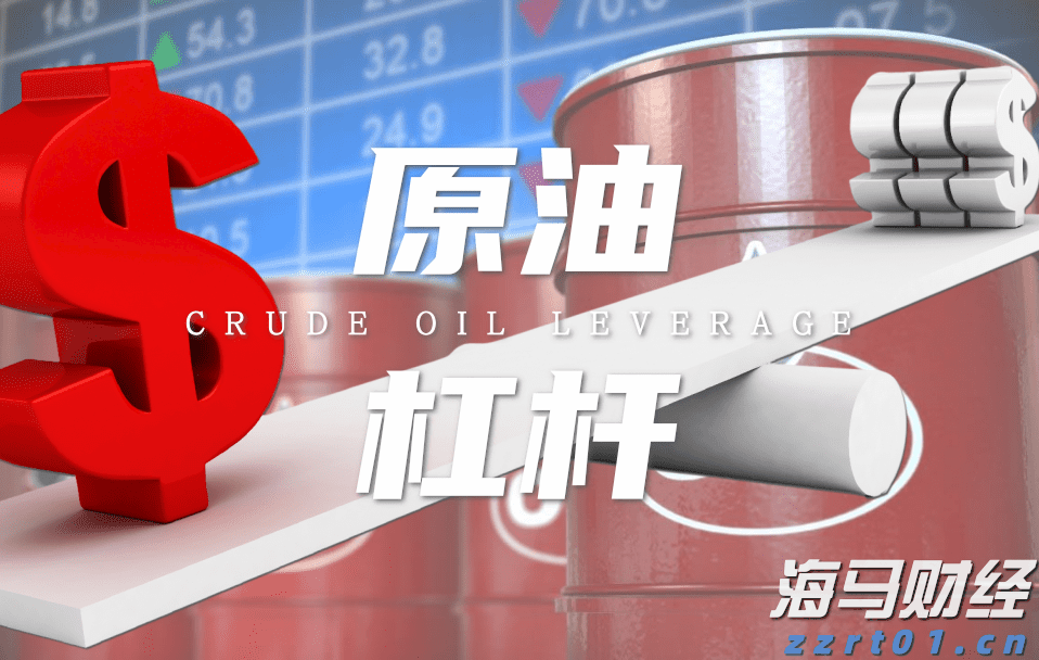 美日达成史上最大贸易协议!特朗普:征收15%对等关税 日本将开放汽车和大米市场