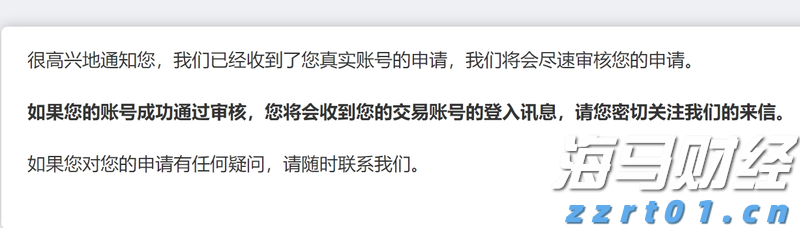 超30家粤企在世界机器人大会上“显身手”!粤机器人产业迈向价值链高端