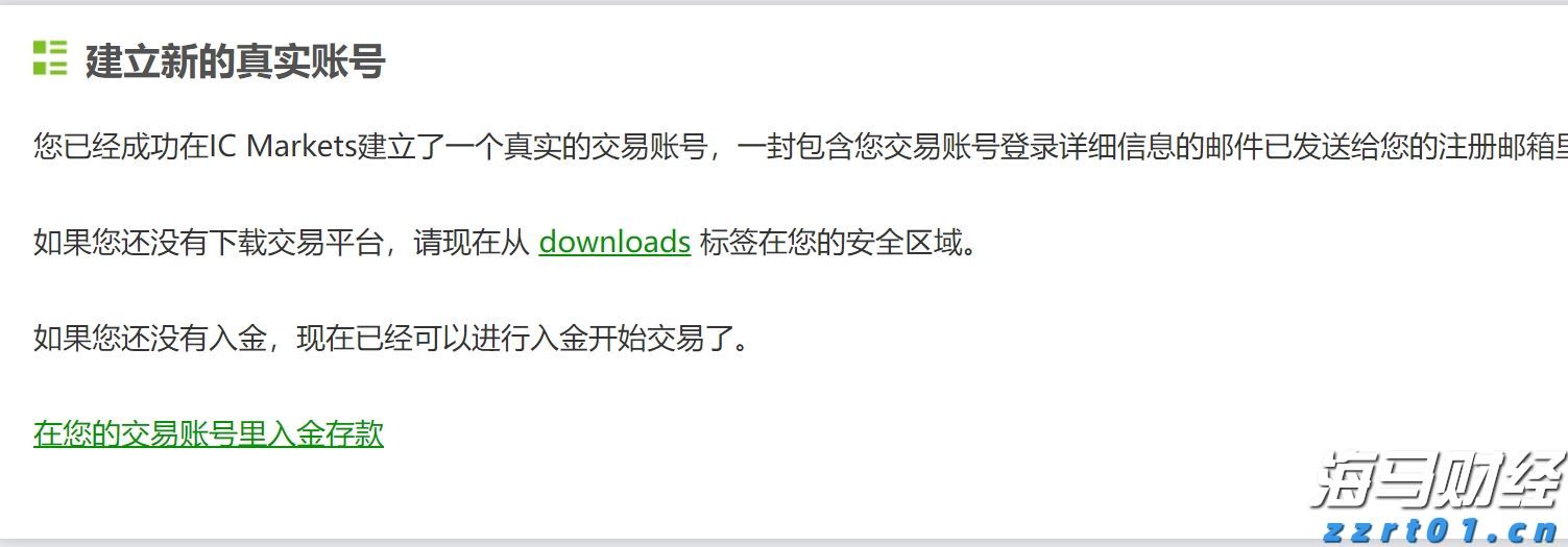 美国农业逆差创纪录,跌至286亿美元,标志着黄金时代的结束
