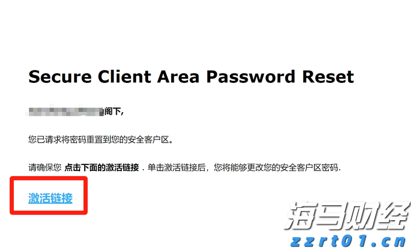 欧洲央行官员卡扎克斯:进一步降息的必要性有限,利率将进入“稳健阶段”