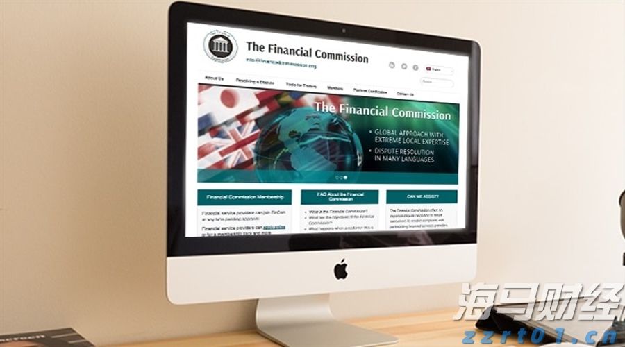 国泰海通:国际美护品牌二季度增速回暖 中国区市场全面增长