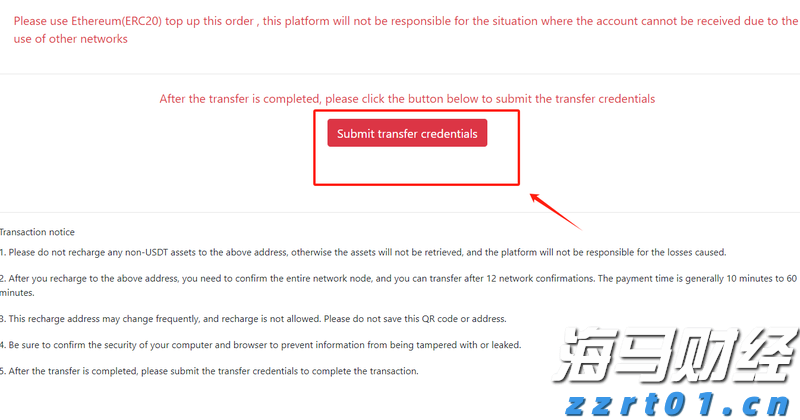 北京：贴近社会公众 做好科普宣传