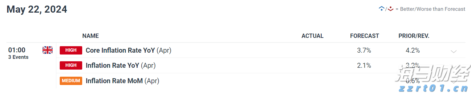 14名“内鬼”侵犯华为芯片技术被判刑