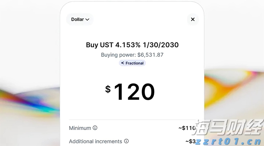 北京强化电动自行车及蓄电池质量安全专项治理