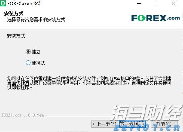 黑龙江省黑河市拓展“一证多址”适用领域 助力企业发展再提速