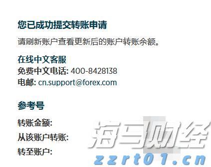 暑期珠海口岸现“入境游”“港澳游”客流双高峰