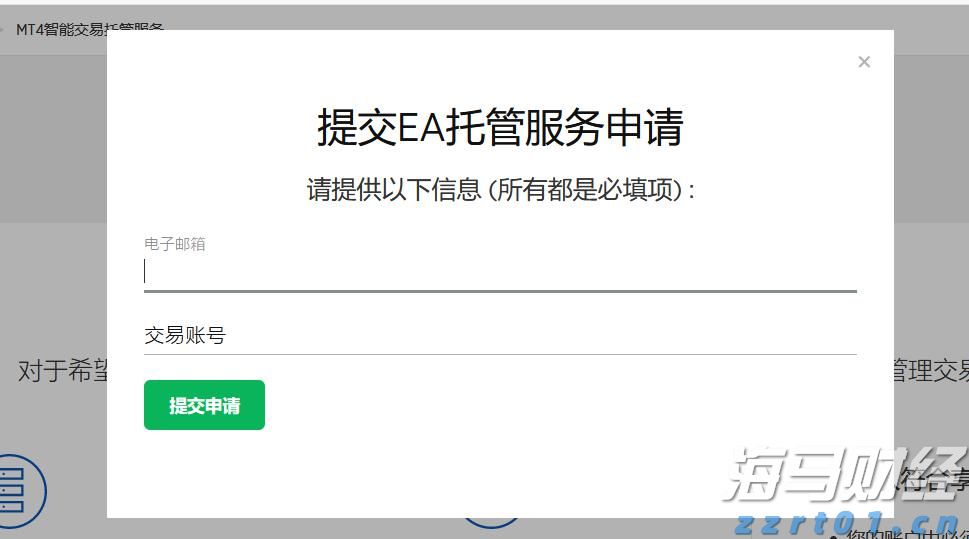 广东水利加强科学调度应对汛情 各地水库拦蓄洪水超12亿立方米