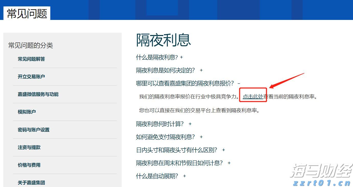 提高“两癌”防治认知  呵护“她”健康