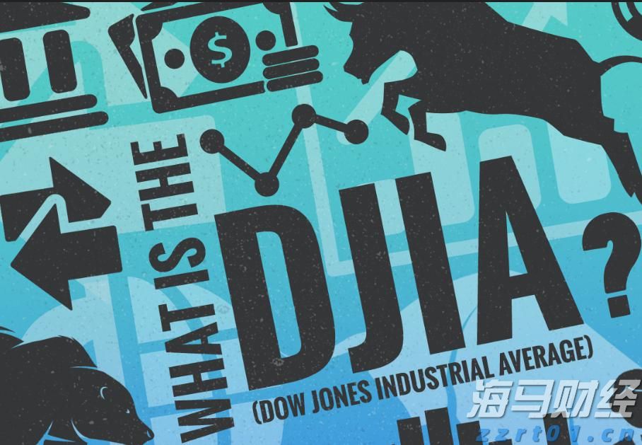 践行文明交通 让平安陪伴暑假