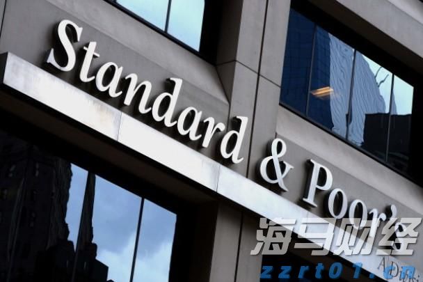 践行文明交通 让平安陪伴暑假