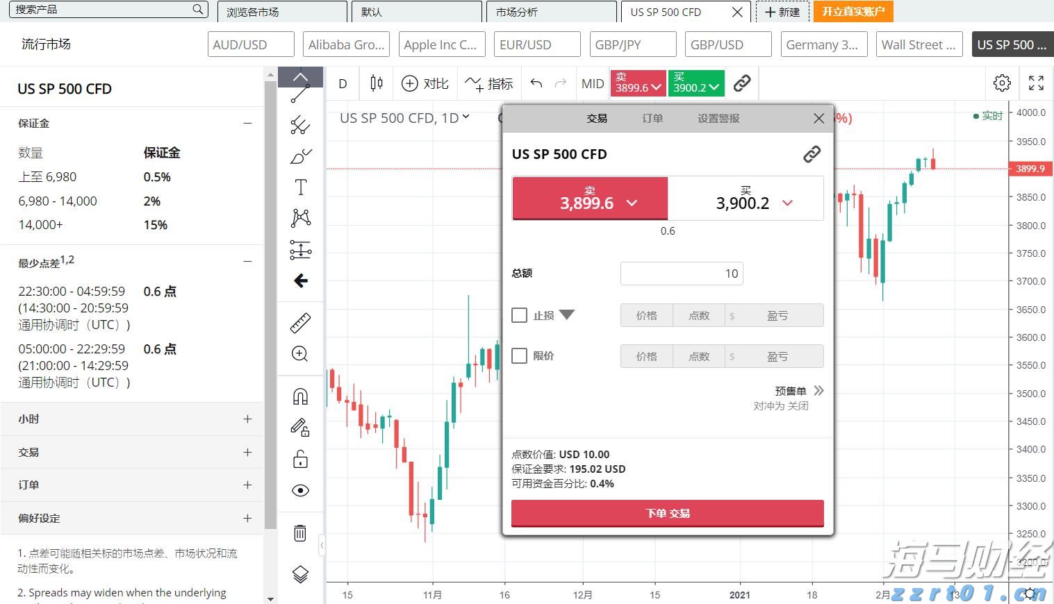 “五一”假期港北区港南区文旅市场活力迸发