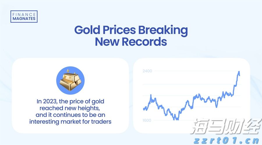 Wedbush:Palo Alto(PANW.US)收购CyberArk(CYBR.US)是一项战略性举措,可能重塑网络安全市场