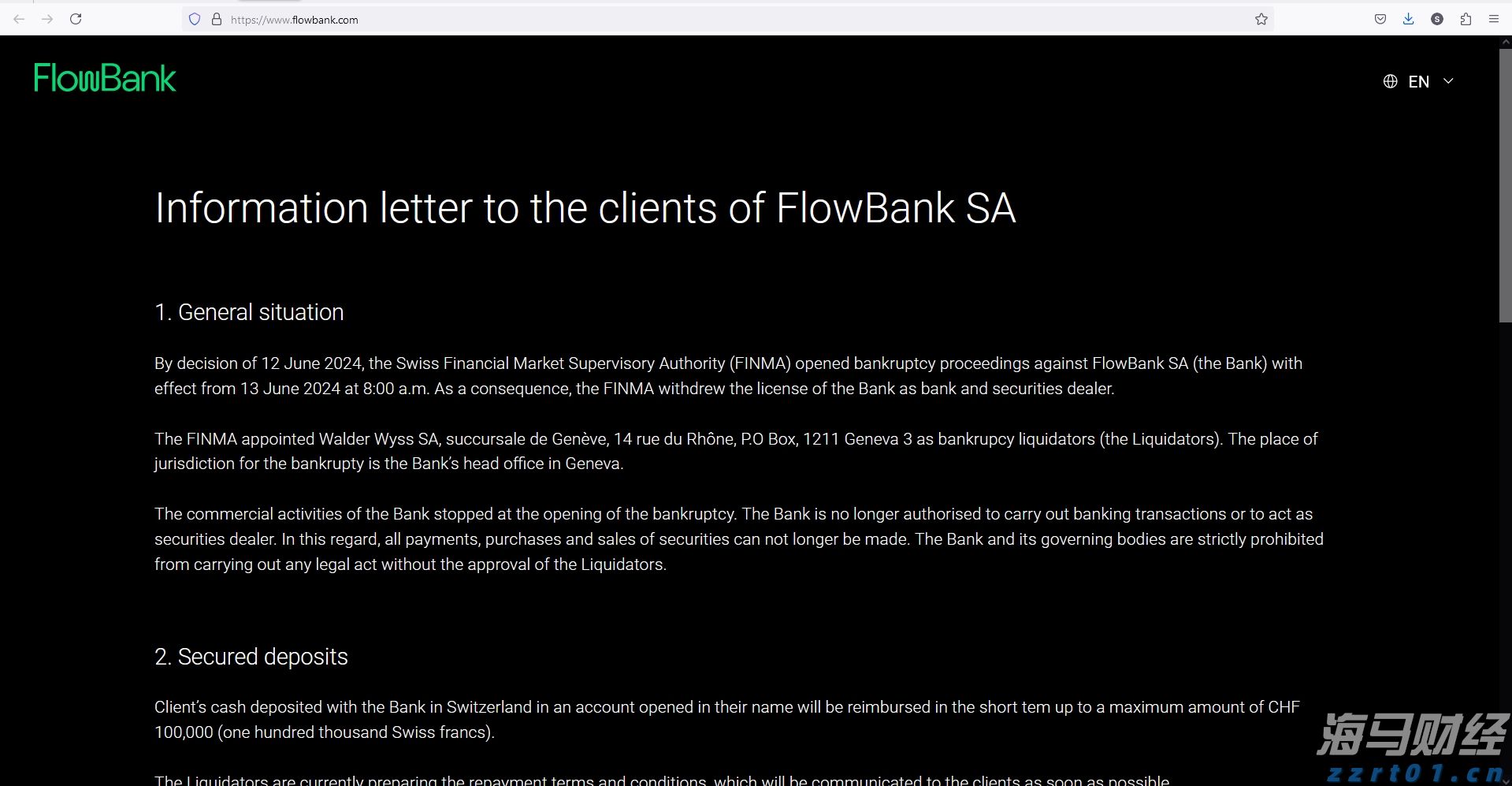 克而瑞物管:7月TOP50企业新增合约面积约6968万平方米 新增第三方拓展规模6242万平方米