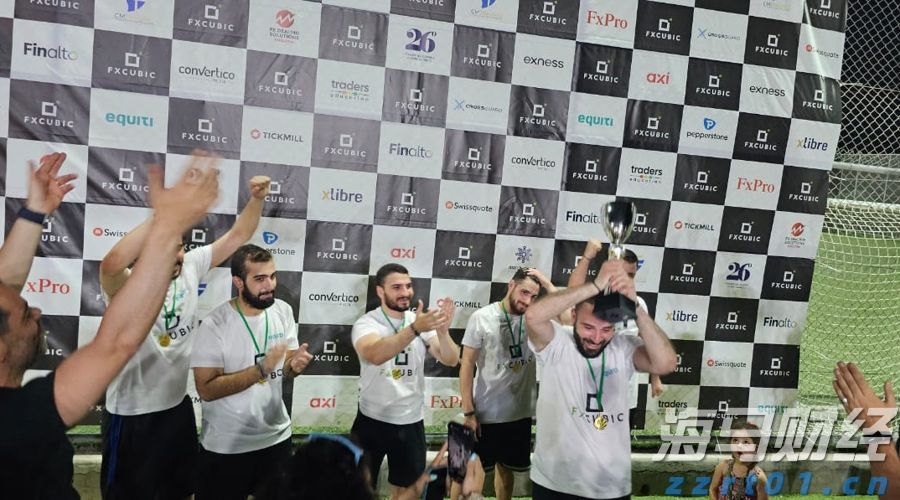 商务部:2025年上半年服务进出口总额38872.6亿元 同比增长8.0%