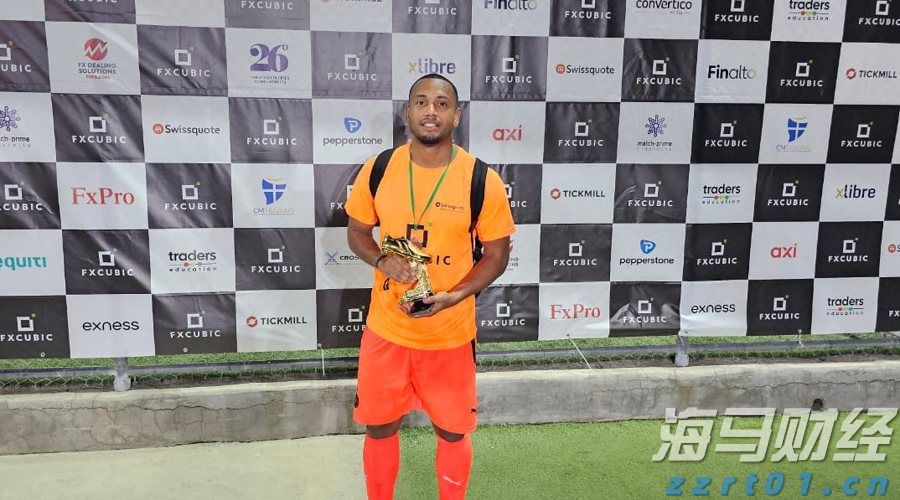 香港金管局:2年期外汇基金债券将于8月22日投标