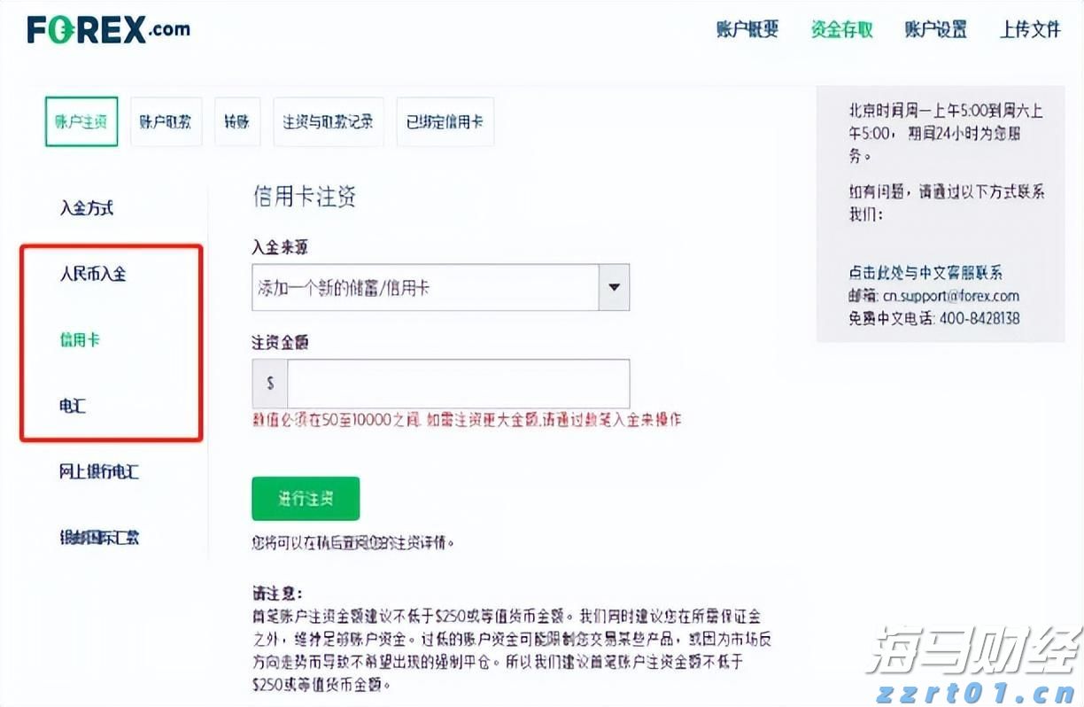 江西企业知识产权工作再上新台阶