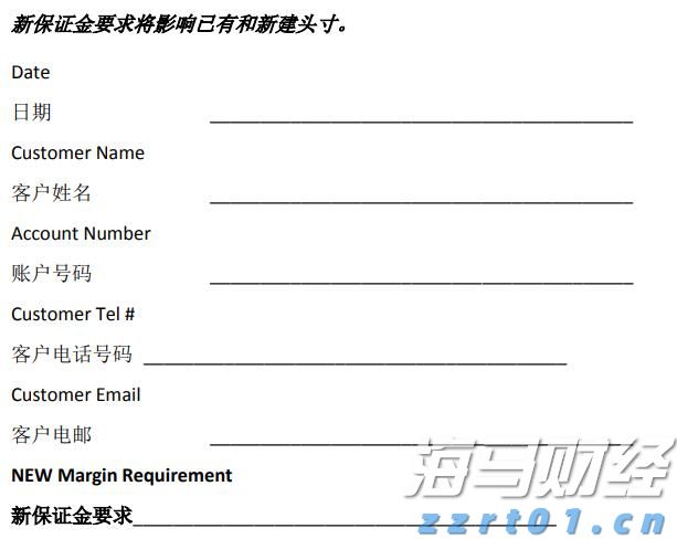 广西强化信用监管 已修复失信企业信用信息160万多条