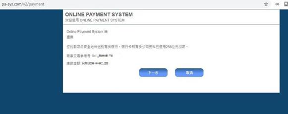 全国首家!北京一“个体网店”完成实体个体工商户变更登记