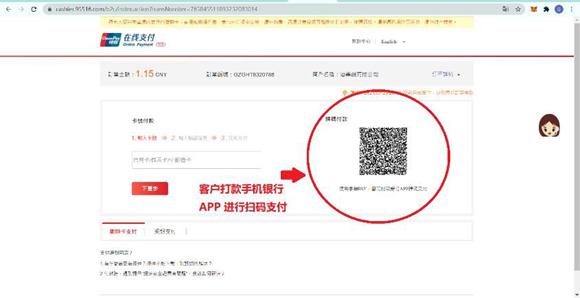今日，梅州将开展全民国防教育宣传活动