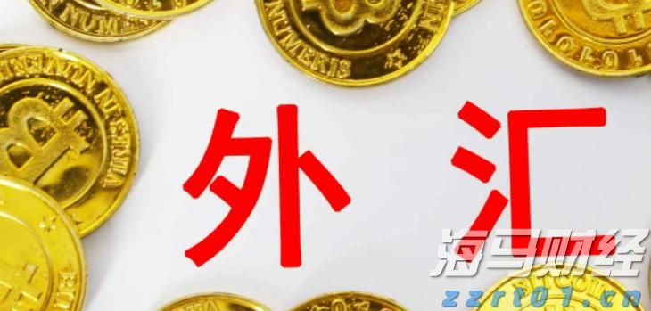 港元拆息全面上升，一个月拆息达到1.45095%，创近三个月新高