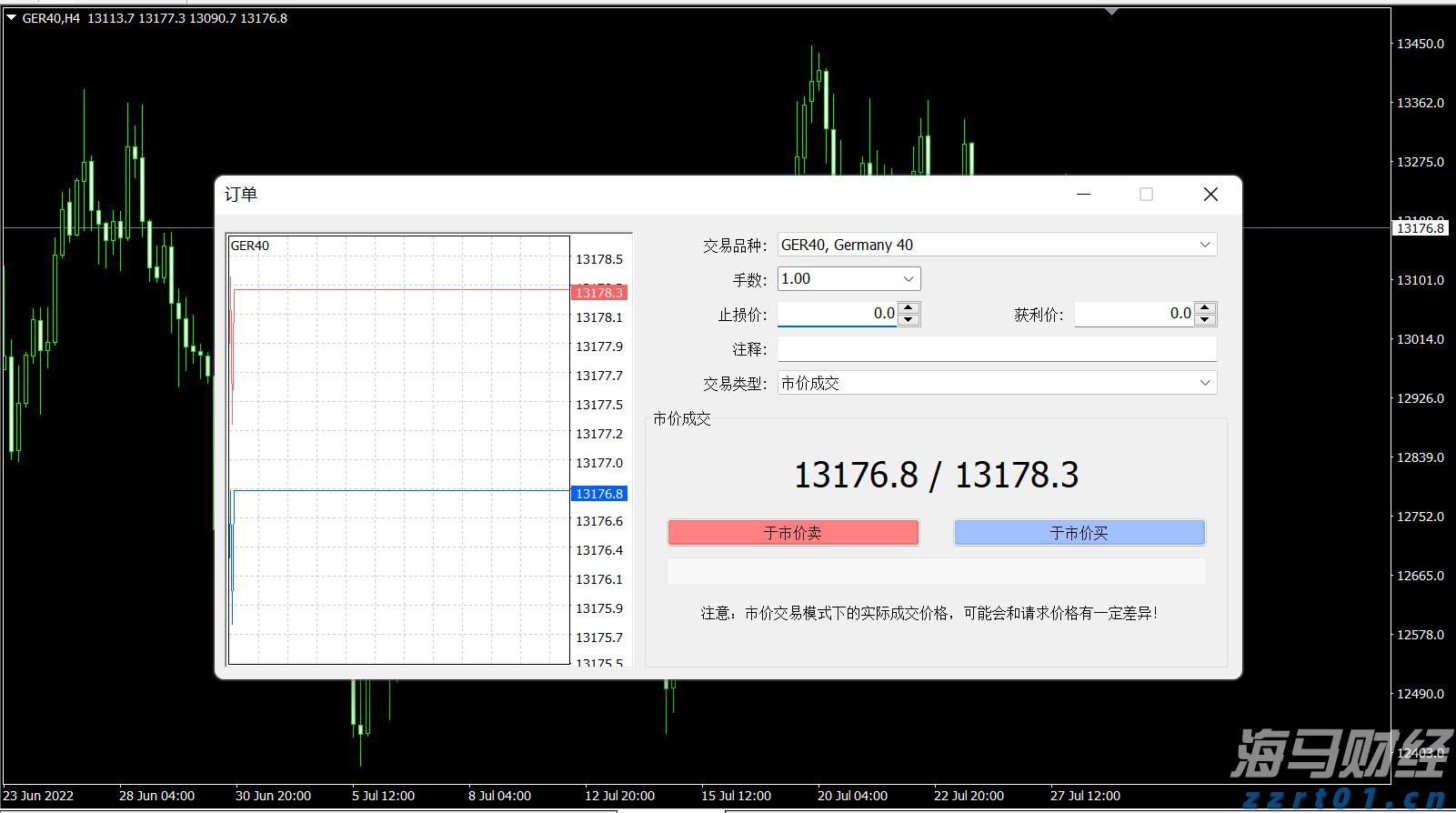 推动平台经济规范健康发展 广东印发电子商务平台经营者修改平台服务协议和交易规则操作指南