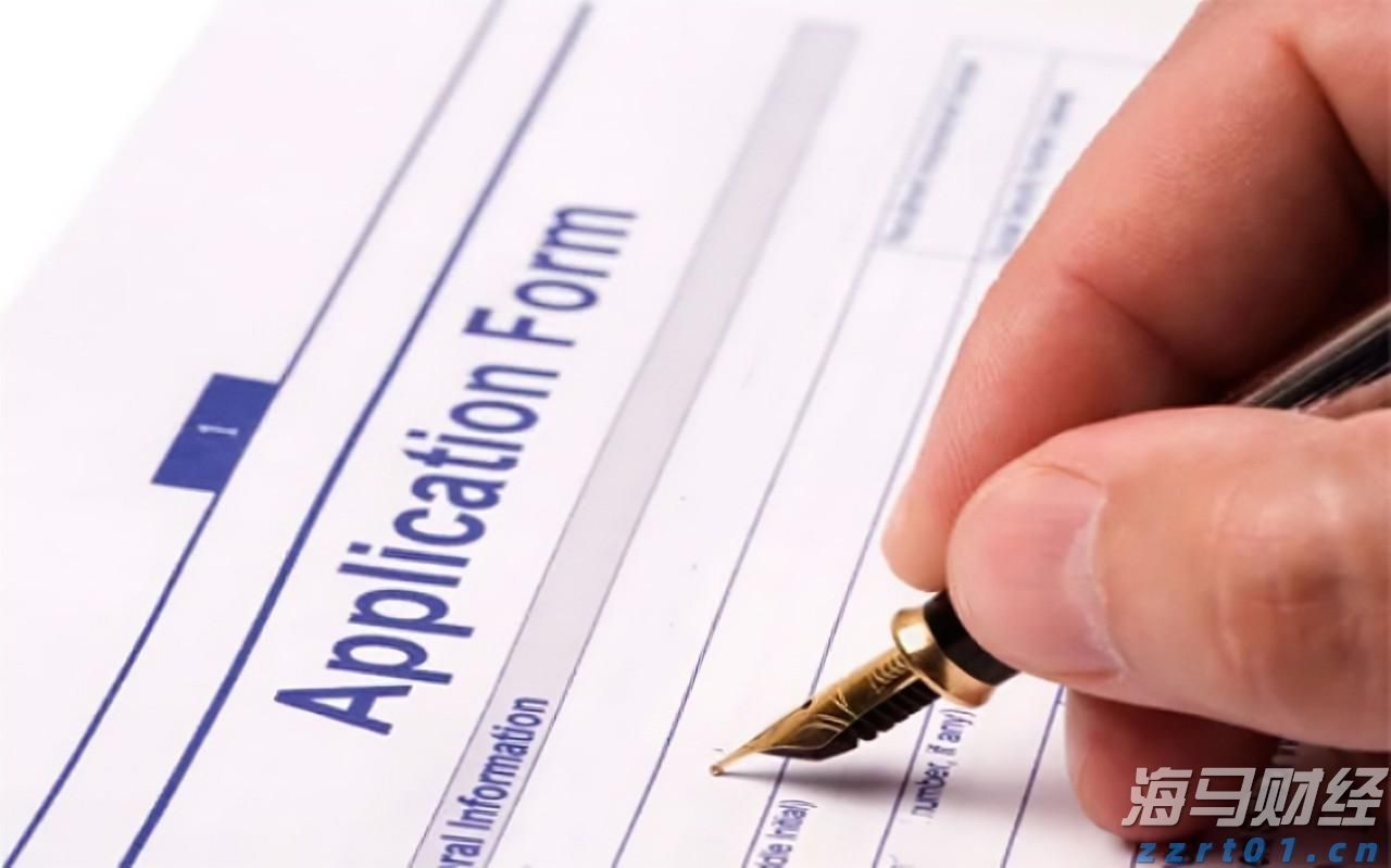 160万亩林地释放“绿色生产力”  张家口市林下经济年产值突破3.15亿元