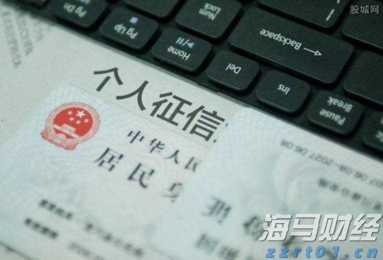 诺和诺德(NVO.US)在GLP-1市场再获新进展：Wegovy获FDA批准治疗肝病，近1500万美国患者适用