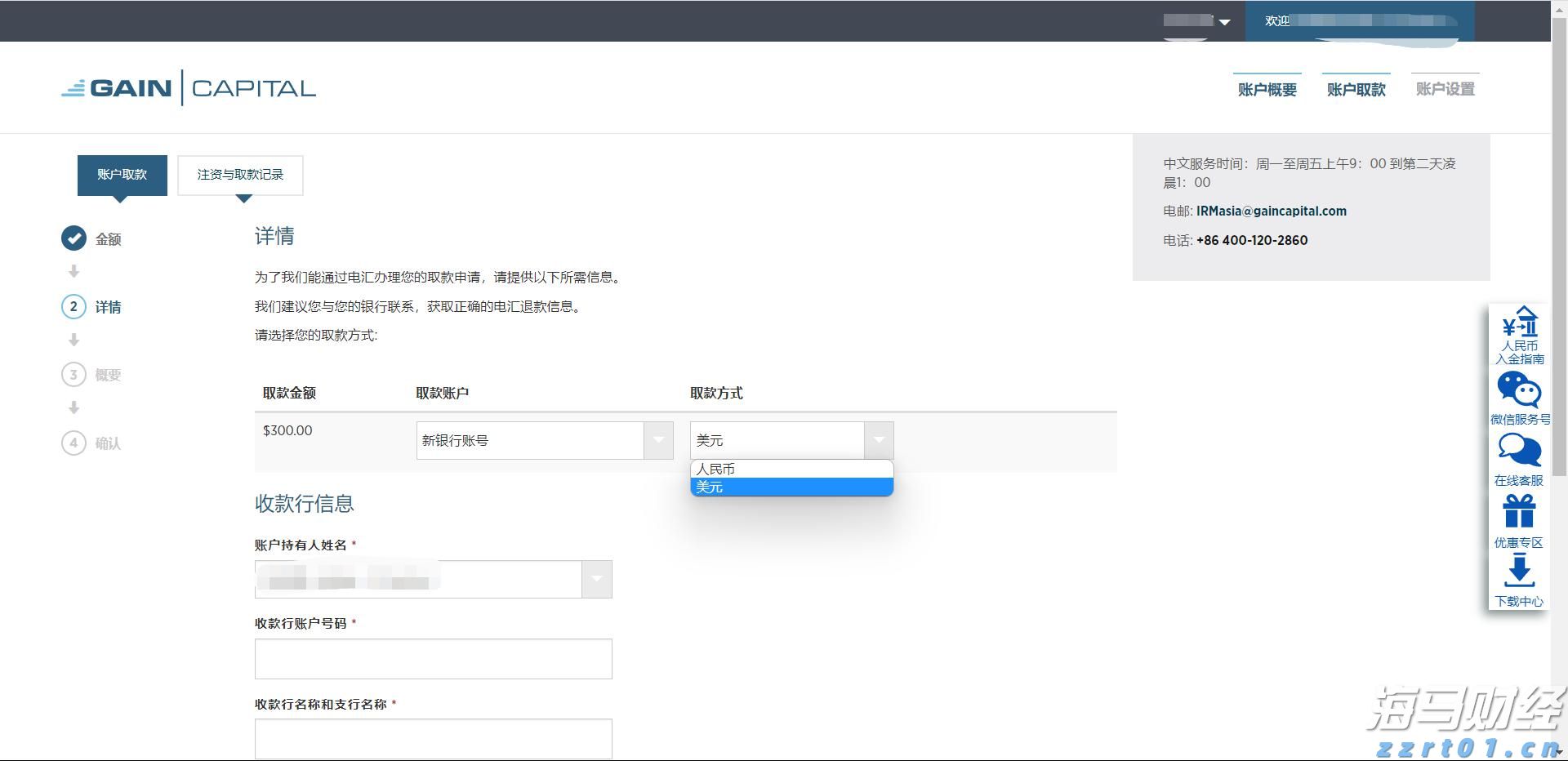 云南省市场监管局推行包容审慎监管  “四措并举”助力优化营商环境