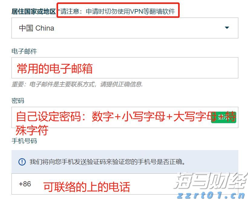 累计检查3318家!“五一”期间江西市场价格监管“不打烊”!