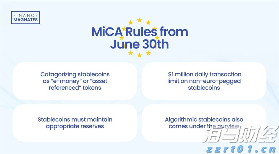 北水动向|北水成交净买入92.53亿 机构大举增持金融 sector,中国人寿单日净买入超11亿港元