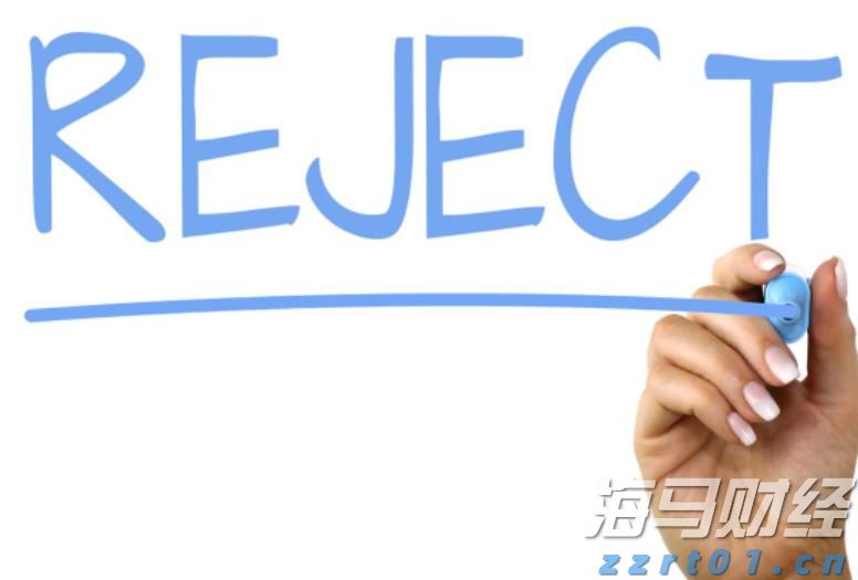 工商银行马鞍山分行成功举办“世界骄子启航向远”私银客户海外留学讲座