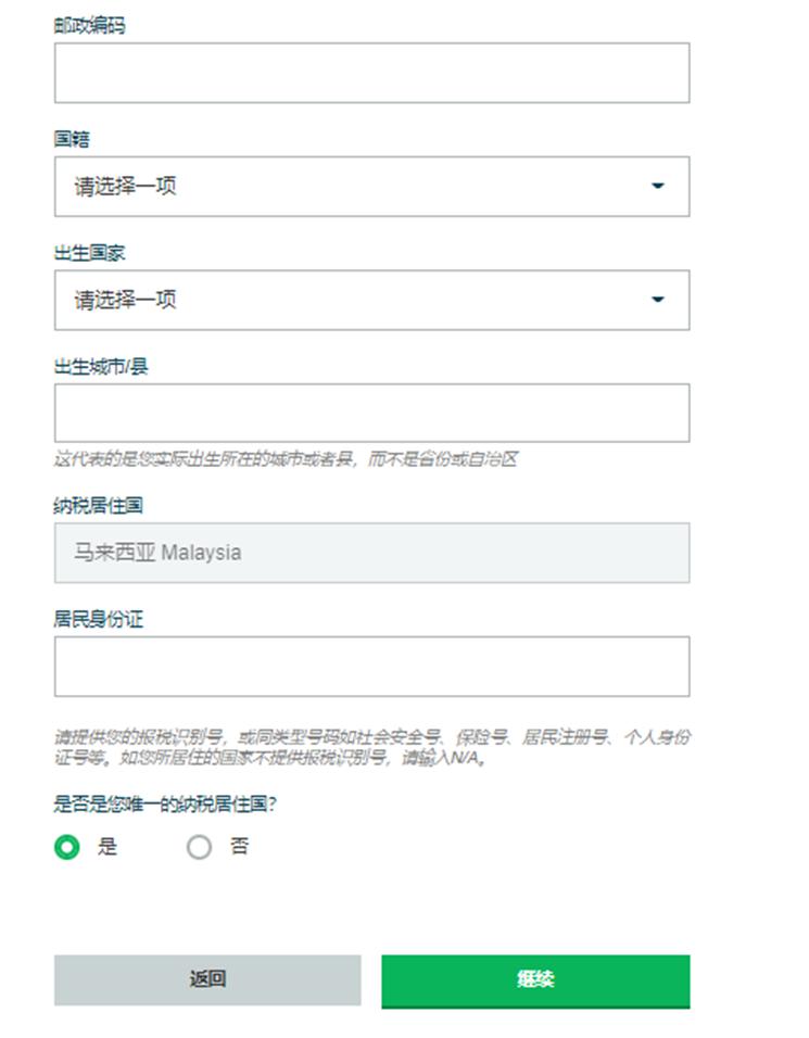 江西在全国率先开展计量标准器具核准(复查)考核告知承诺改革工作