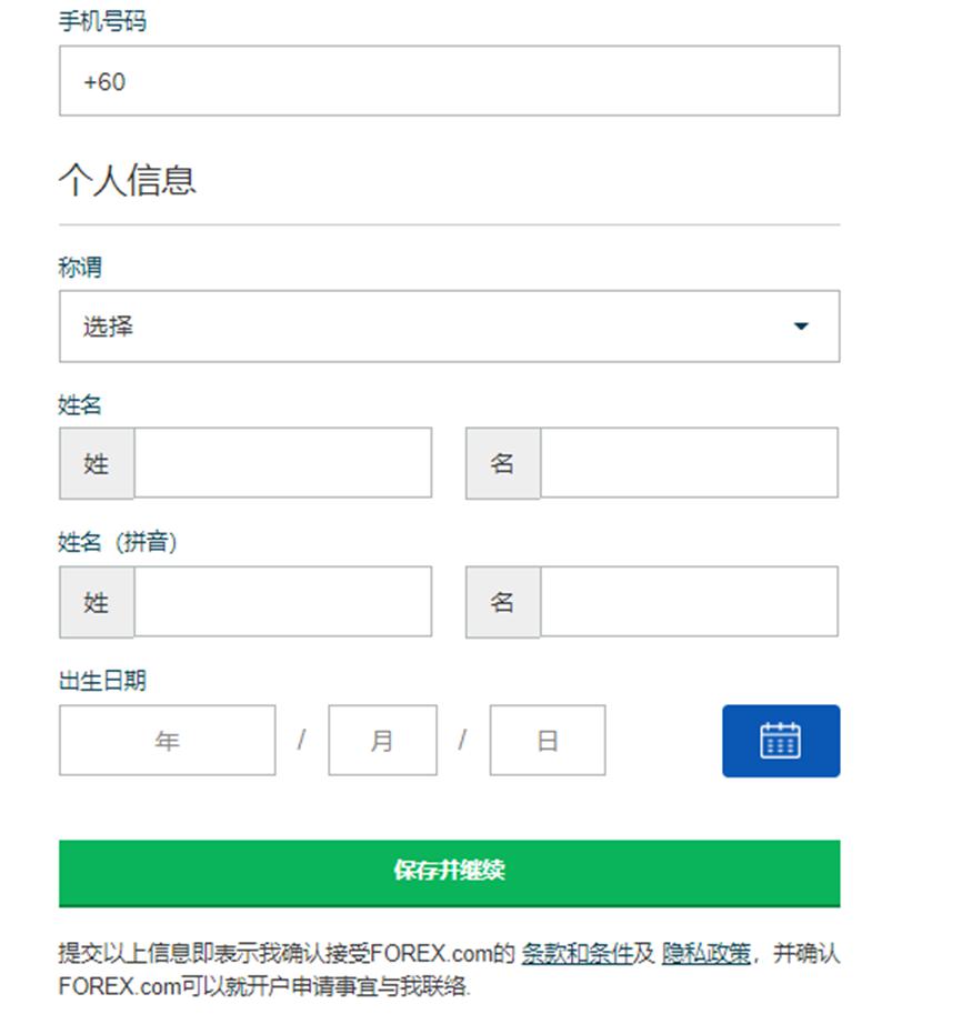 我市举行园区企业专场直播带岗活动