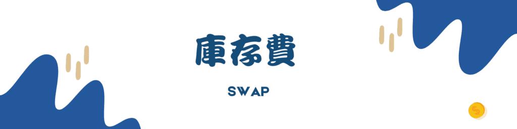 童心逐梦 快乐启航