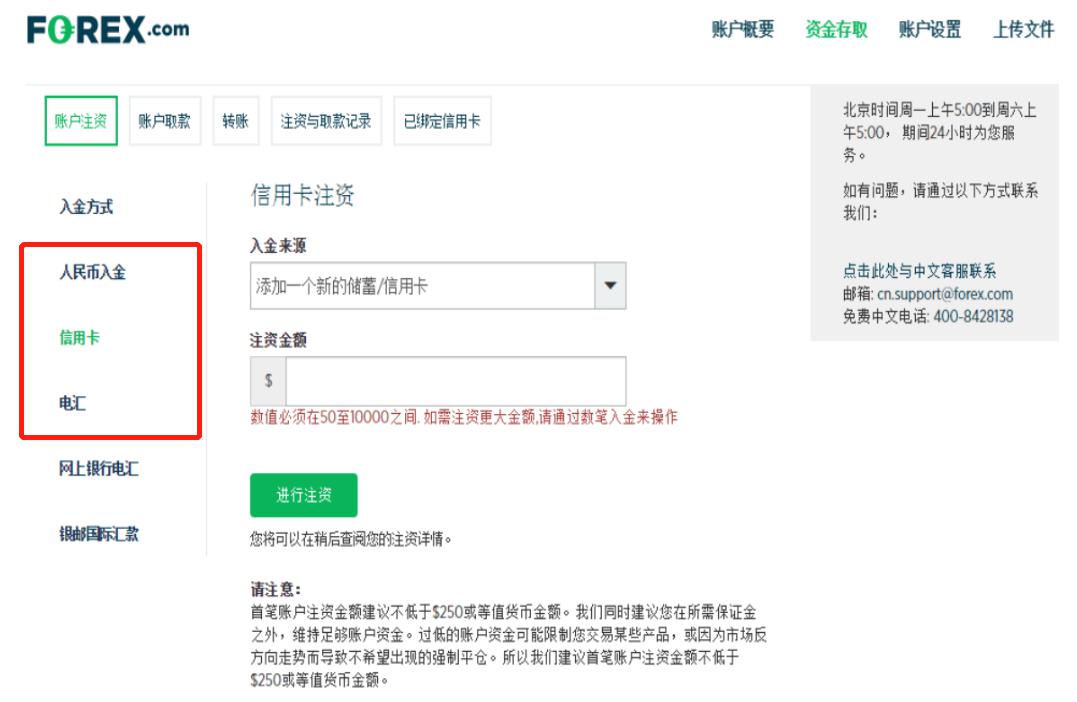 国家一体化算力网络京津冀枢纽张家口算力中心有望下月投运