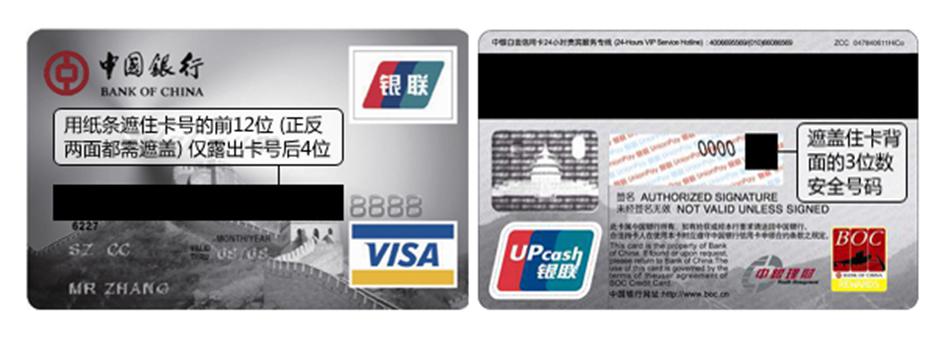 美联储主席候选人数从4位扩大至11位 包括白宫、美联储与华尔街人士