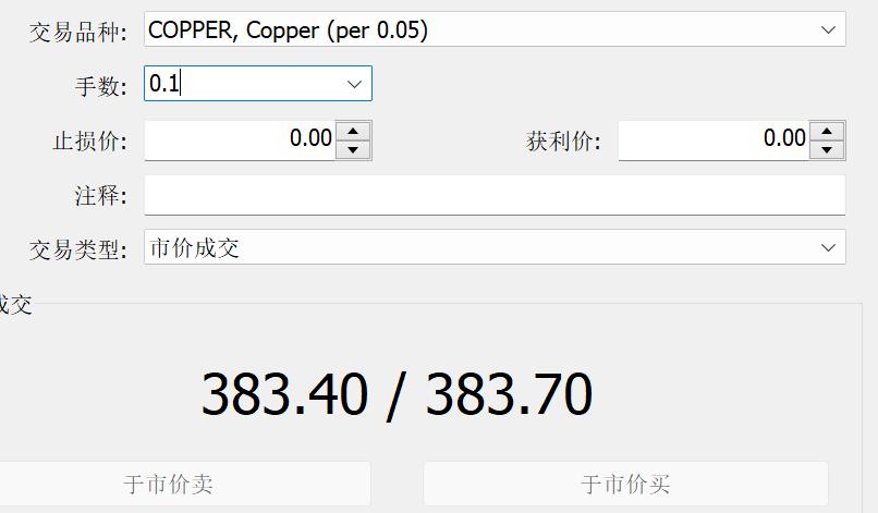 民生银行携手合肥“新粮仓” 金融助力消费新体验