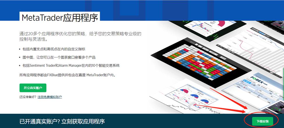 我市举行园区企业专场直播带岗活动