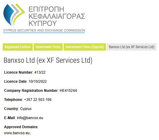 哈尔滨市市场监管局组织开展黑土经营专项执法检查