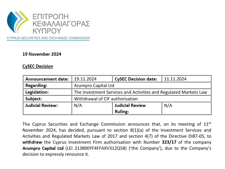 我市一年出栏5万头育肥猪项目开工建设