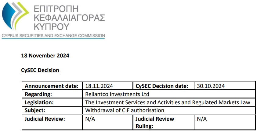 安徽召开全省市场监管工作会议